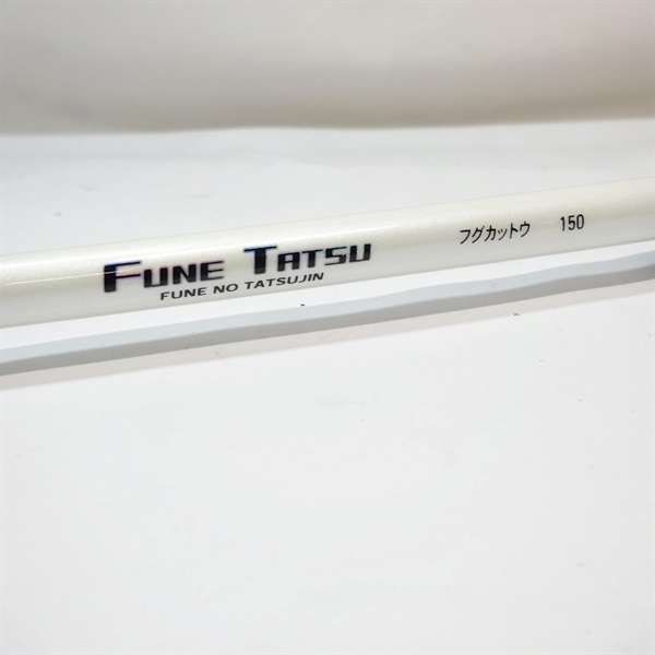 ２２フグカットウＦＴ１５０